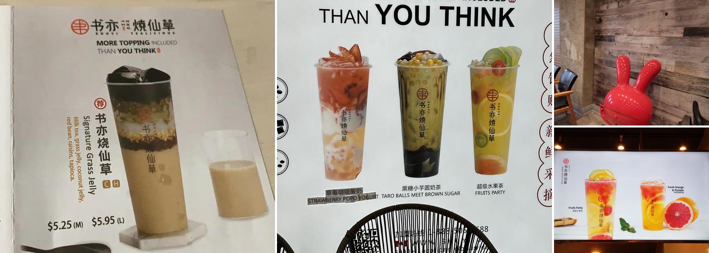 书亦烧仙草 shuyi tealicious Menu