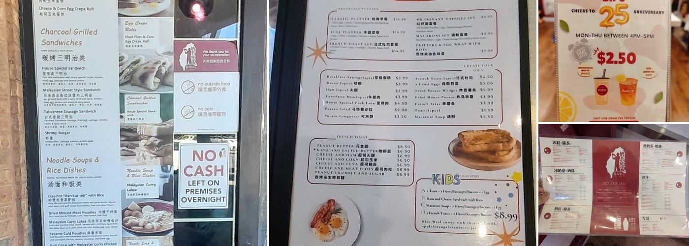 Bubble Republic Tea House Menu