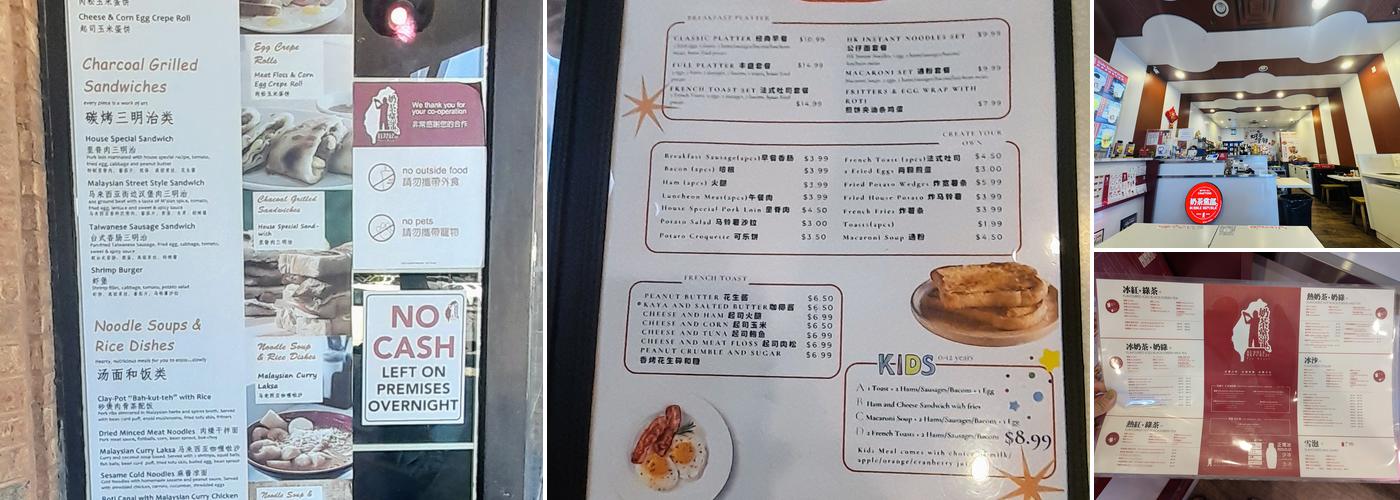 Bubble Republic Tea House Menu