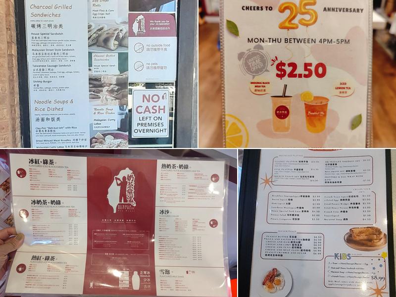 Bubble Republic Tea House Menu