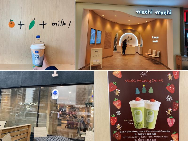 Machi Machi - North York