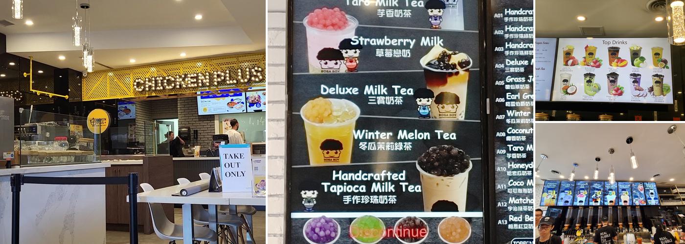 Boba Boy Menu