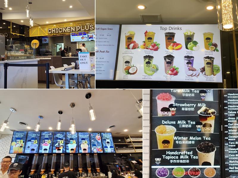 Boba Boy Menu