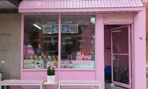 Buanderie Fairmount Laundromat