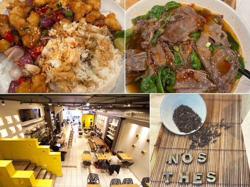 Nos Thés台灣餐廳