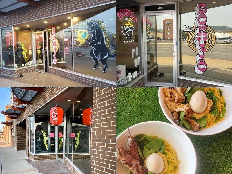Bokujo Ramen 518 Mt Rushmore Rd, Rapid City