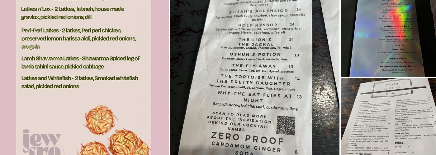 Jewfro Menu