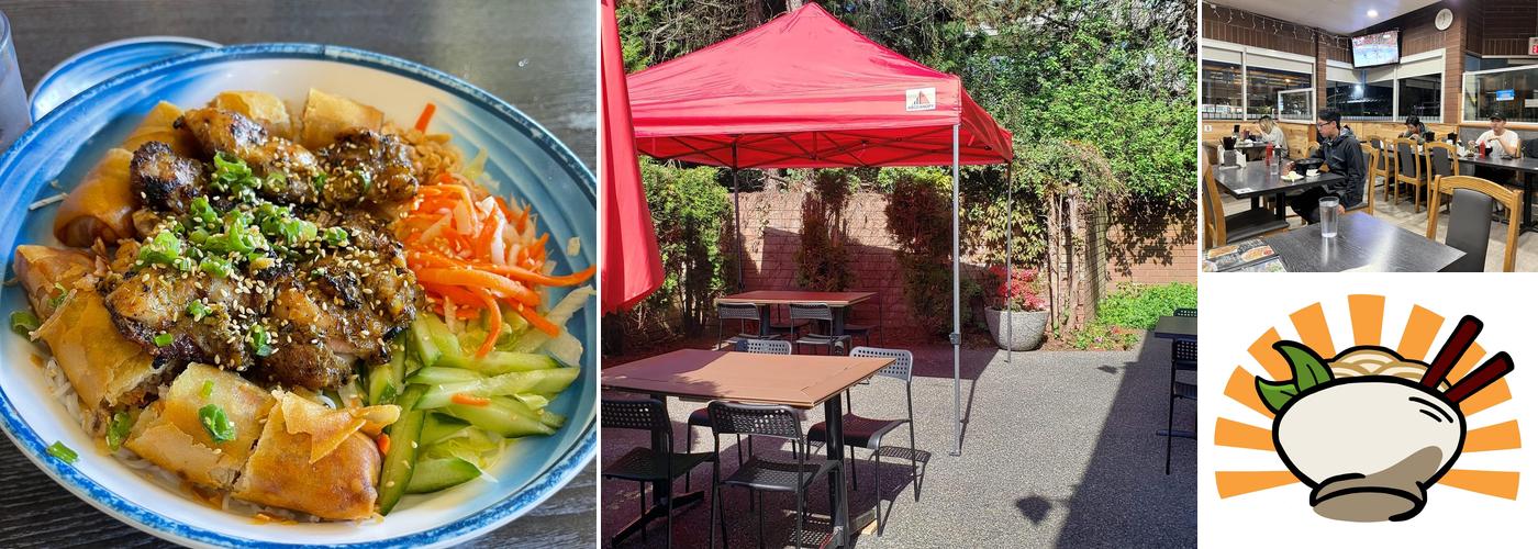 Pho Super Bowl (Coquitlam)