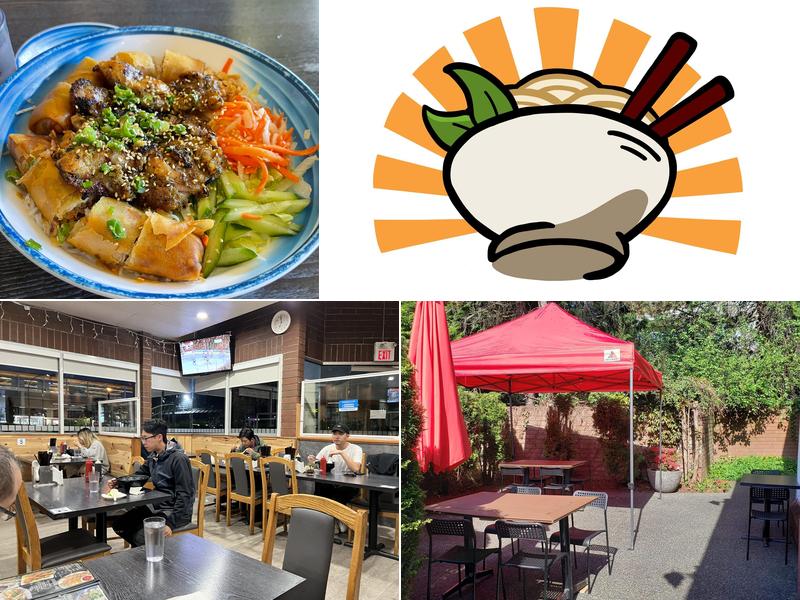 Pho Super Bowl (Coquitlam)