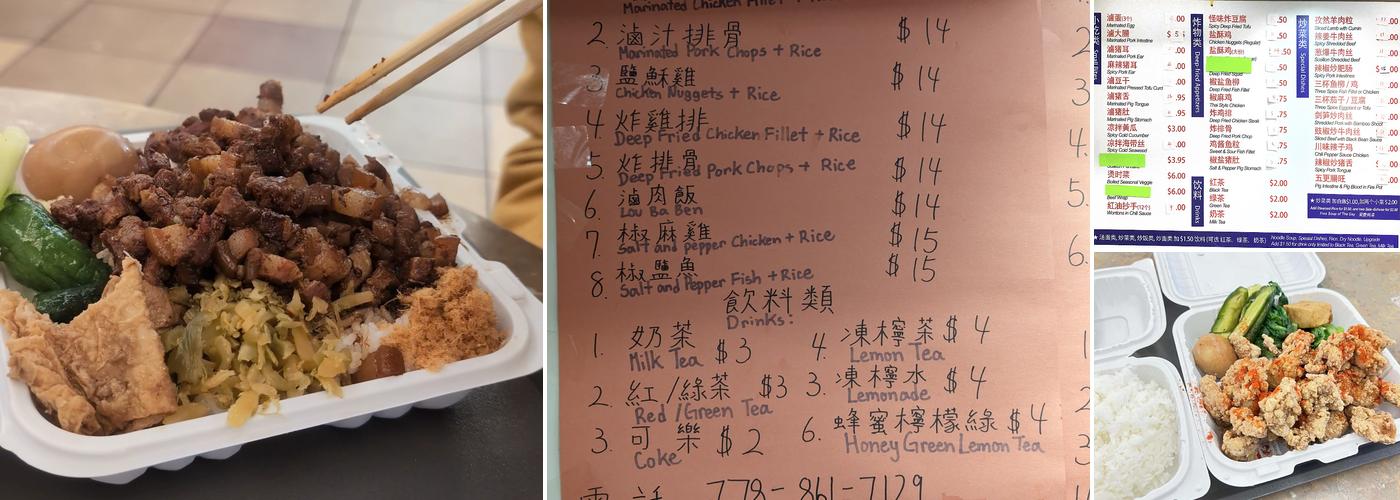 Cloud 9 Delicacy Menu