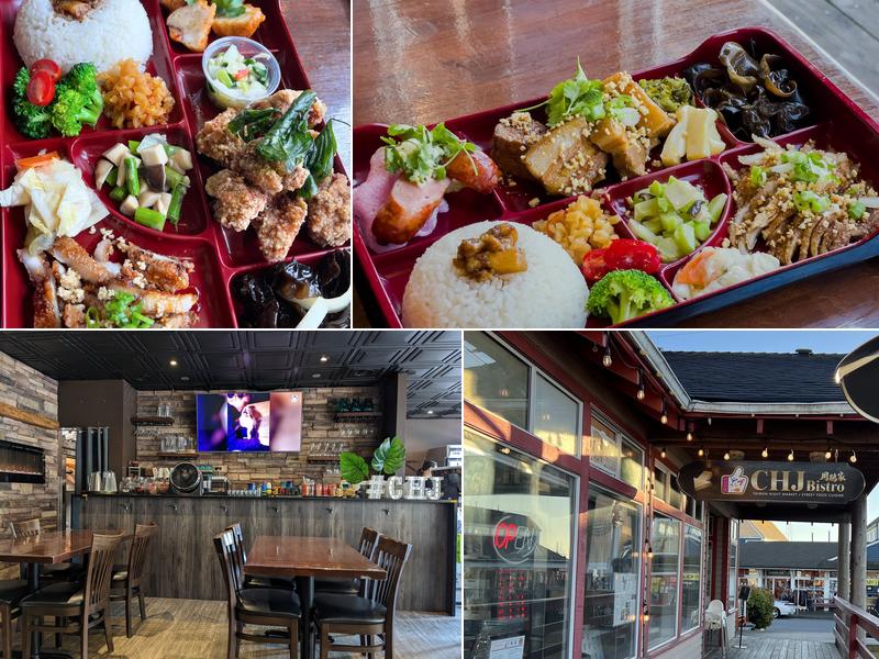 CHJ Bistro 12240 Second Ave #240, Richmond