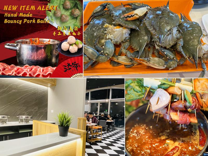 Ye Skewers Hot Pot Aurora 三大爷串串香火锅 15480 Bayview Ave, Aurora