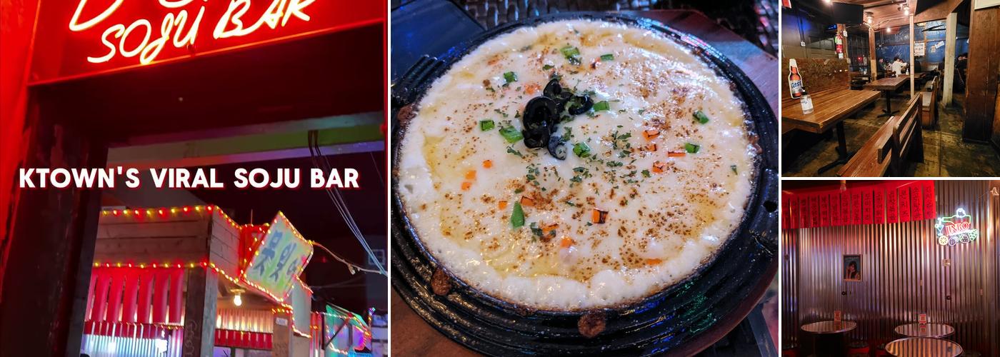 DGM SOJU BAR - DwitGolMok