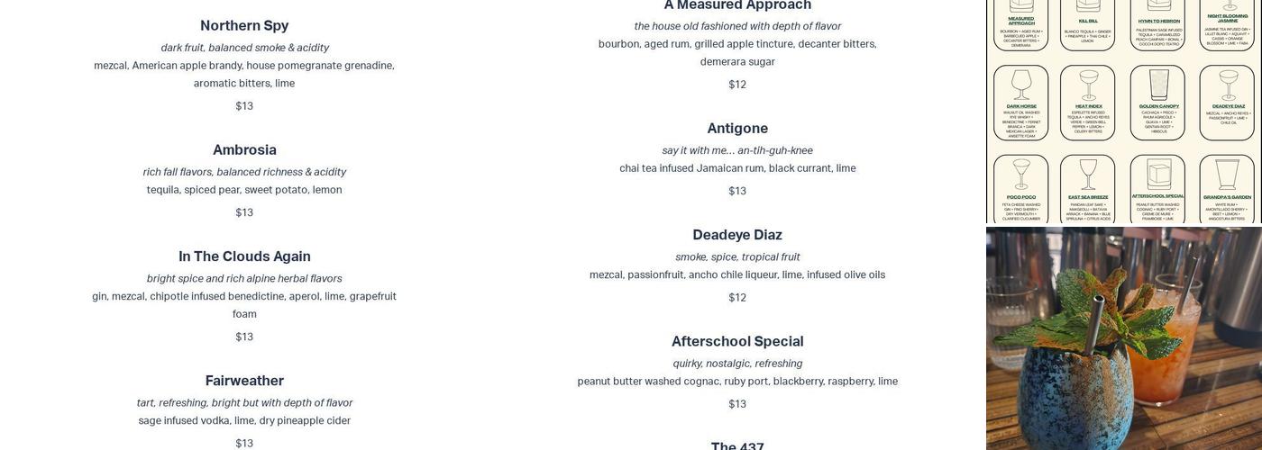 Drastic Measures Menu