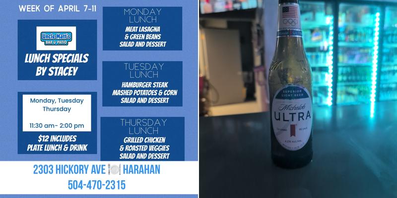 Uncle Matt's Bar Menu