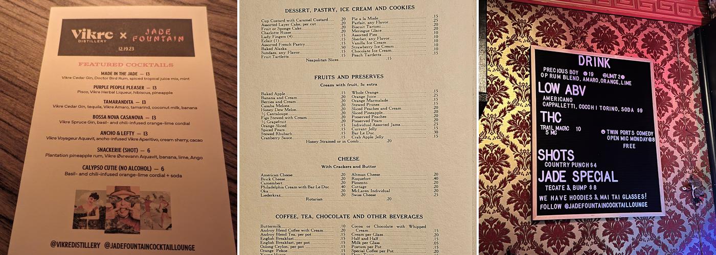 Jade Fountain Cocktail Lounge Menu