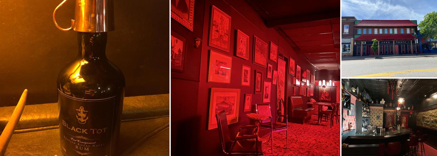 Jade Fountain Cocktail Lounge