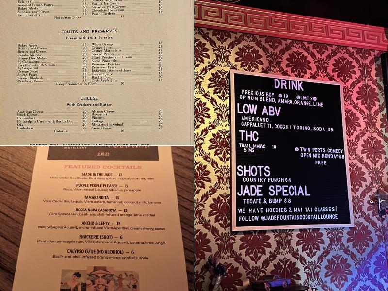 Jade Fountain Cocktail Lounge Menu