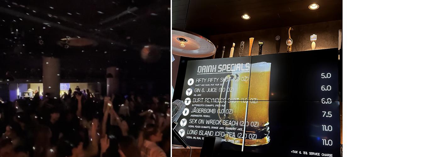 The Pit Menu