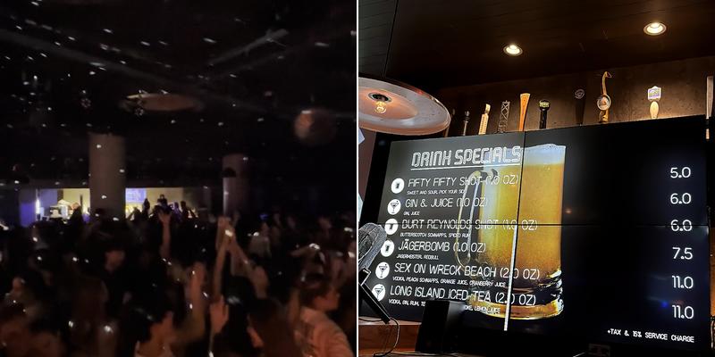 The Pit Menu