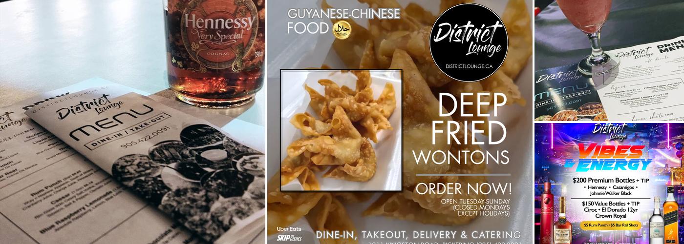 District Lounge Menu