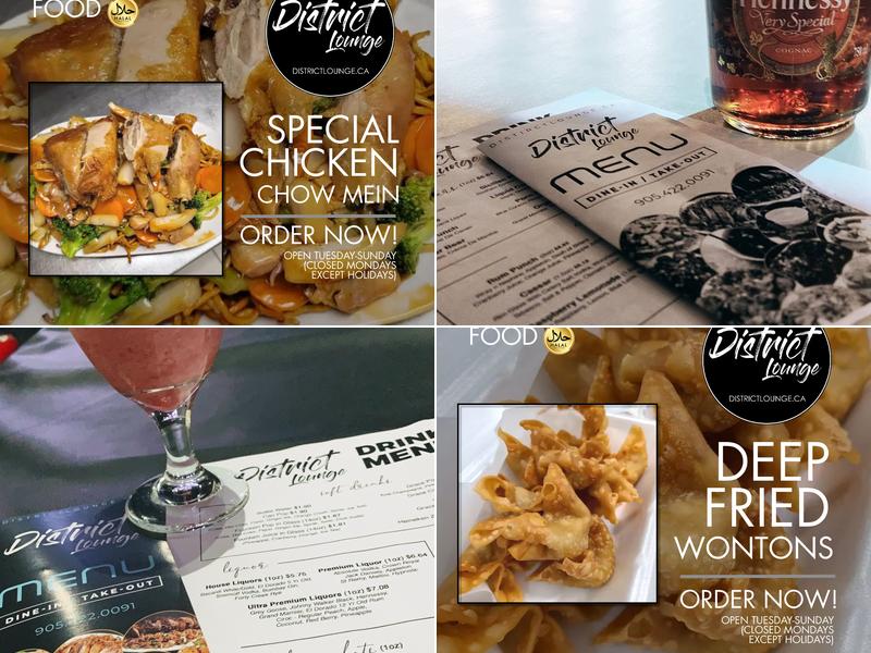 District Lounge Menu