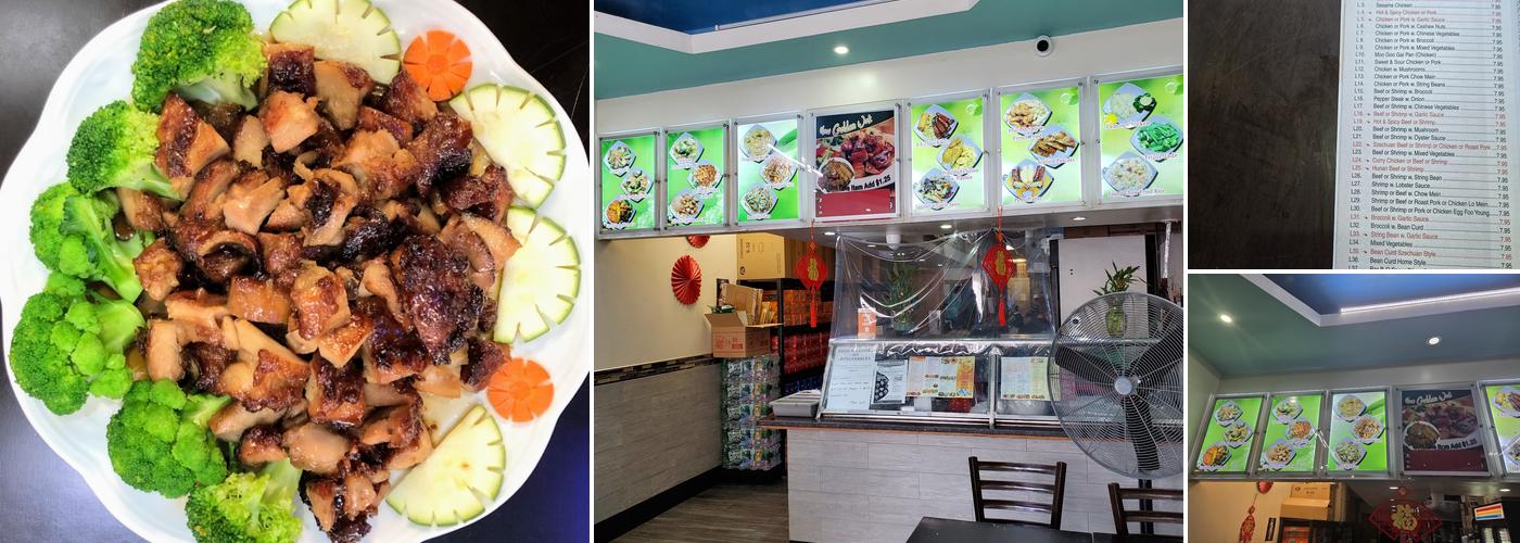 New Golden Wok Menu
