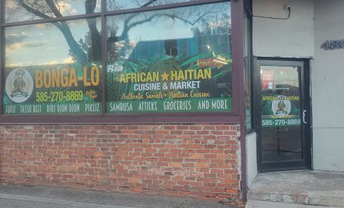 AFRICAN HAITIAN MARKET