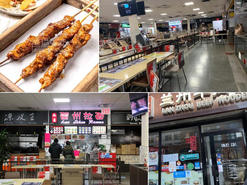 快乐牛肉面邹记