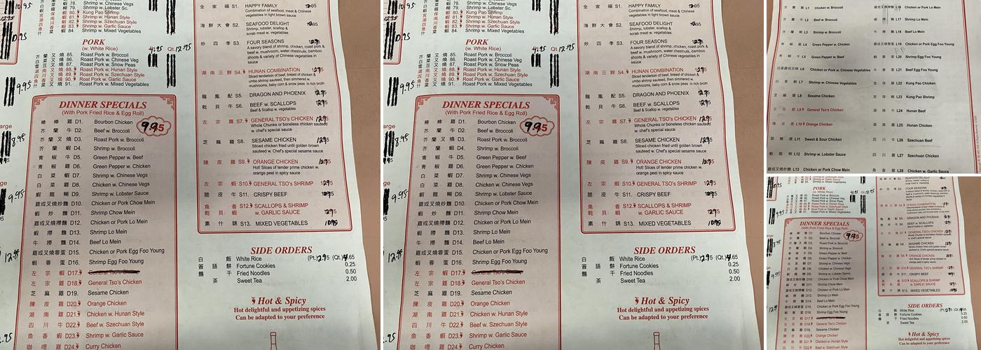 Hay Hing Chinese Menu