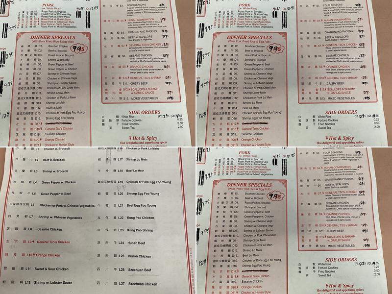 Hay Hing Chinese Menu