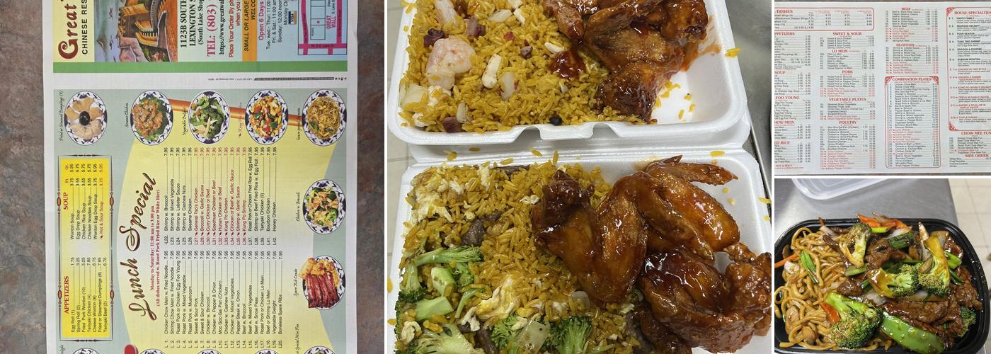 Great Wall Menu