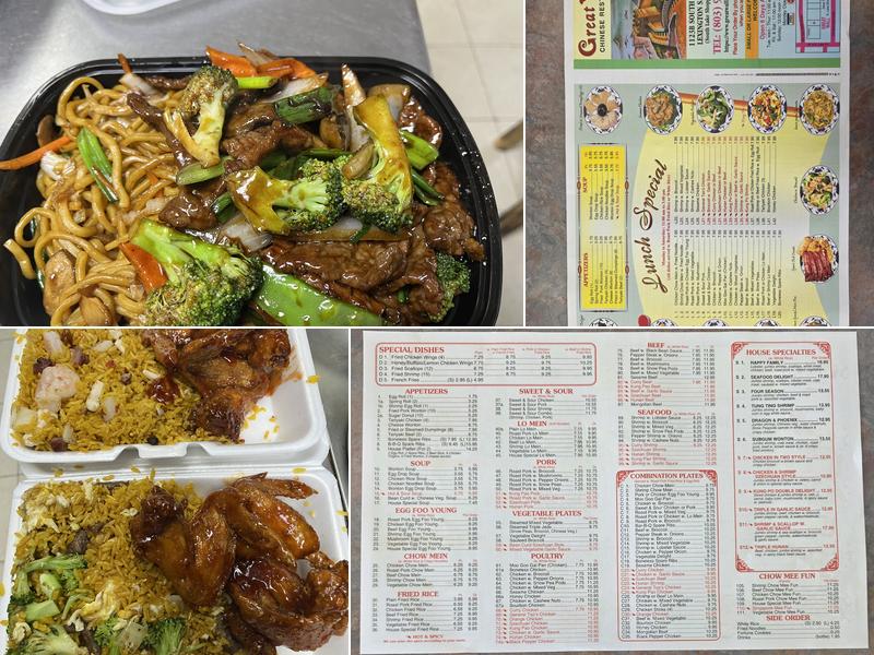 Great Wall Menu