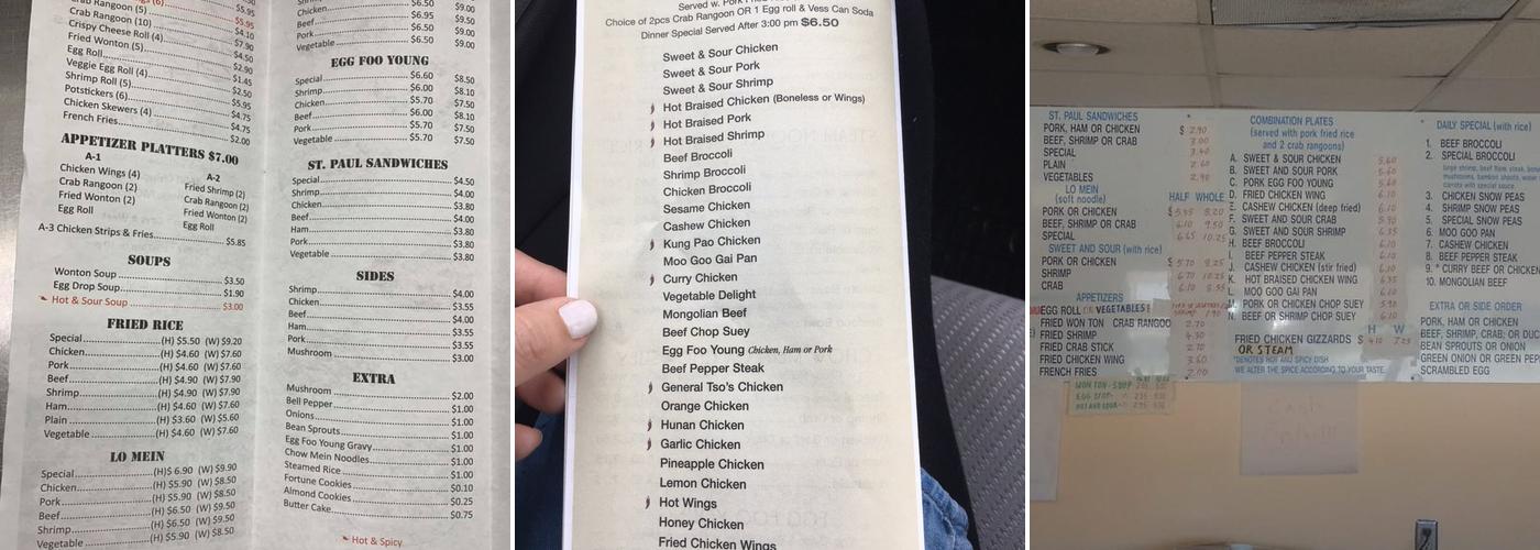 Key Chopp Suey LLC Menu