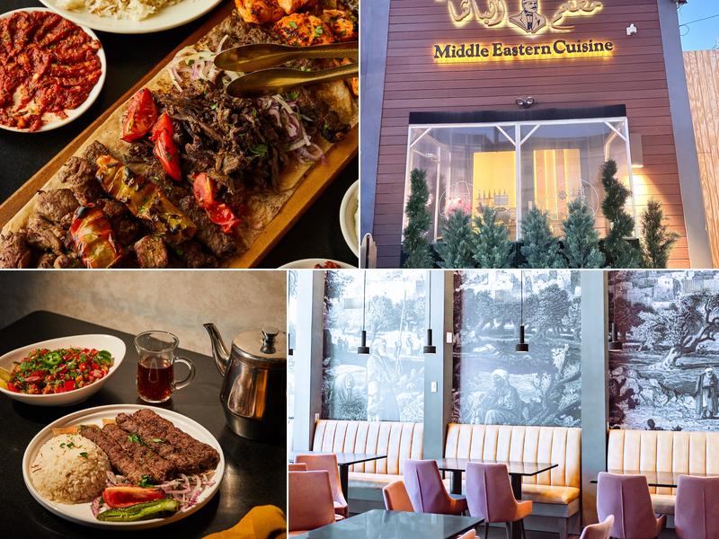 Al-Basha Restaurant Dine-In Only