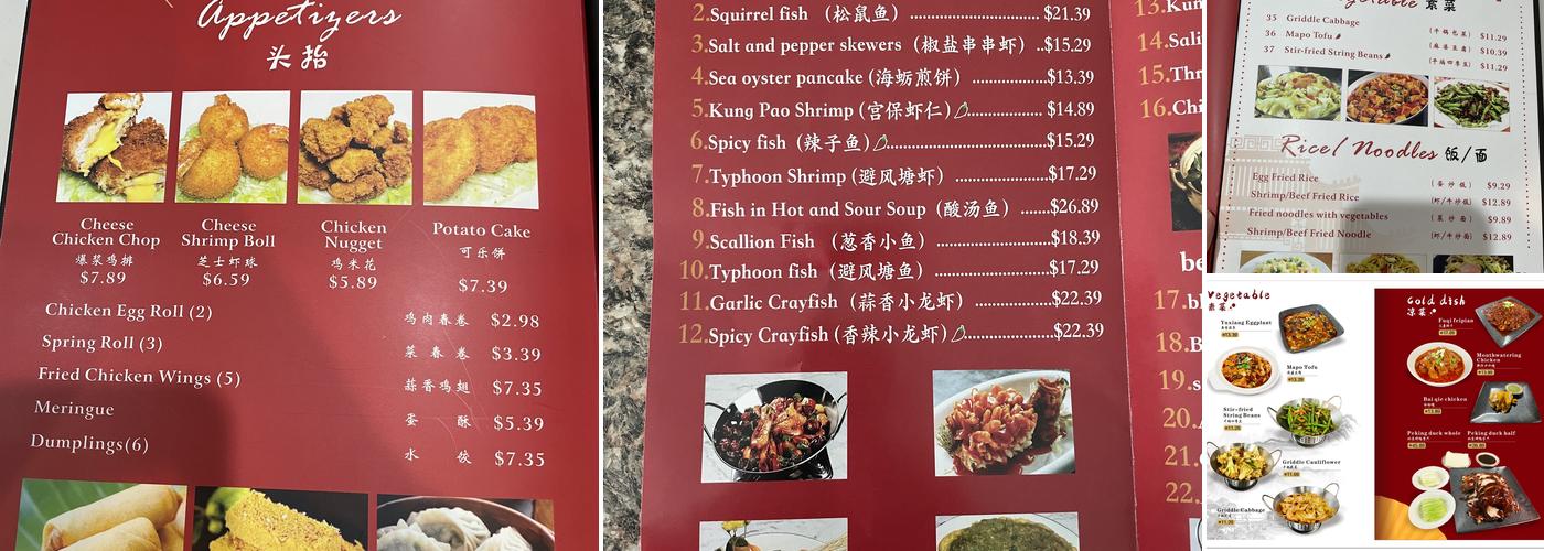 Old Li‘s Restaurant Menu