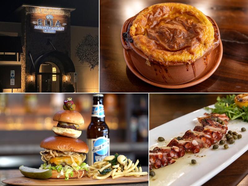 ELIA Mediterranean Grille