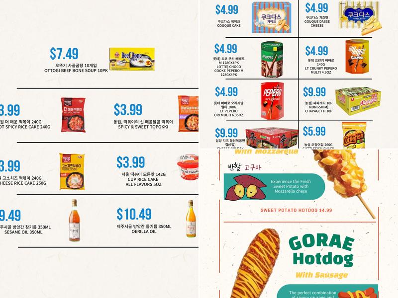 Gorae CornDogs Menu