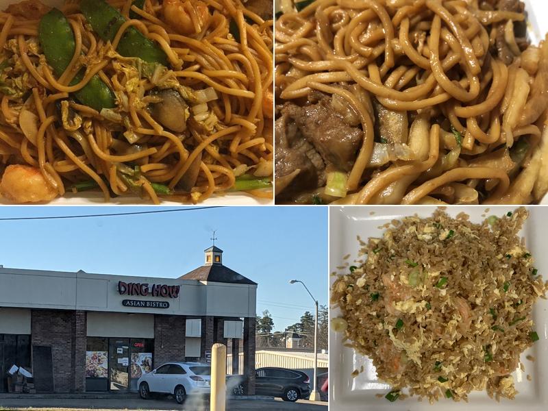 Ding How Asian Bistro