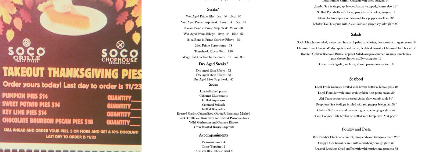 SoCo ChopHouse Menu