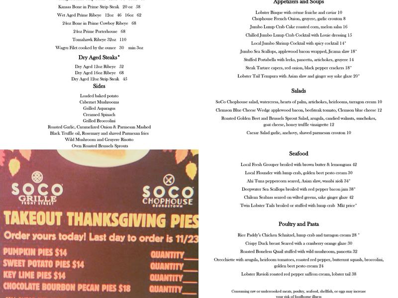 SoCo ChopHouse Menu