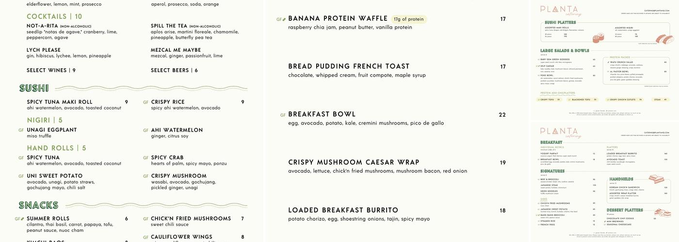 PLANTA Bethesda Menu