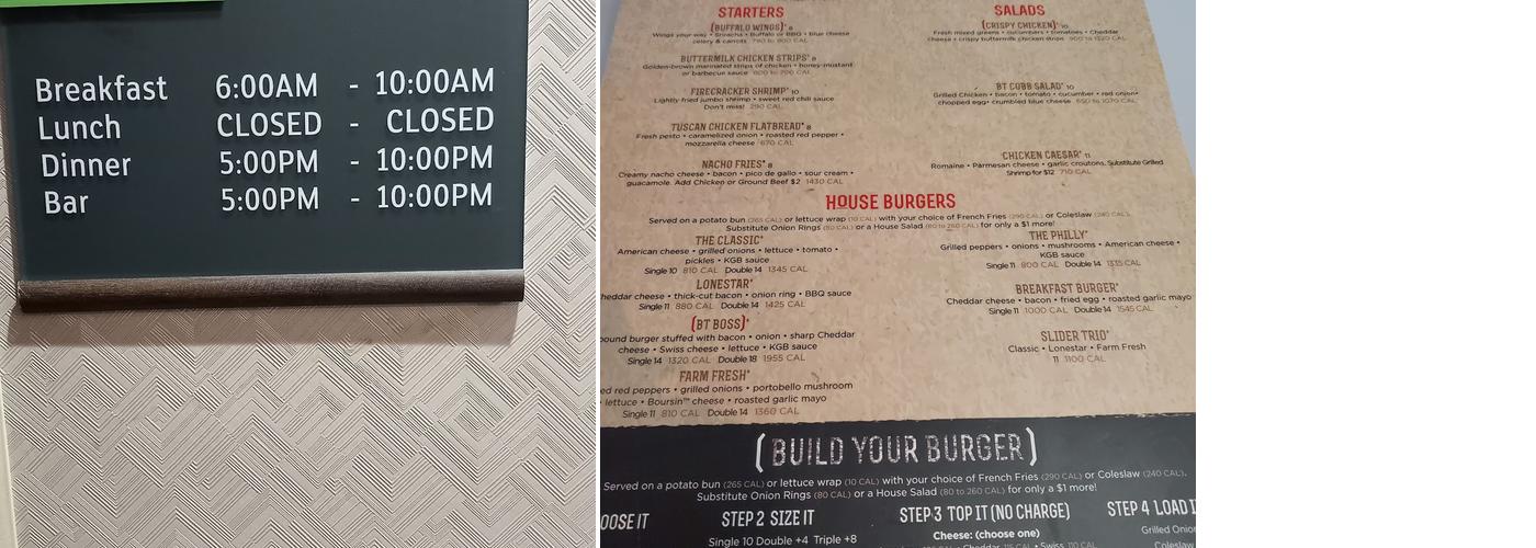 Burger Theory Menu