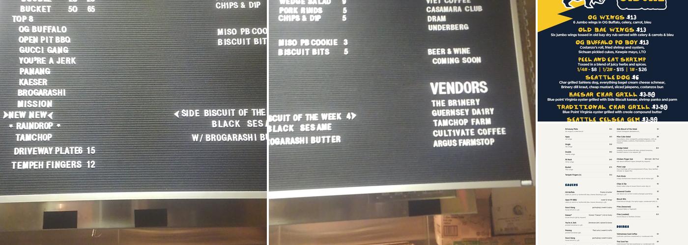 Side Biscuit Menu