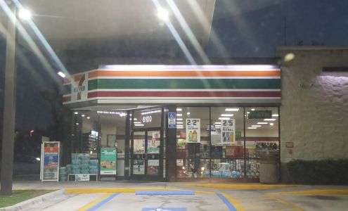 7-Eleven