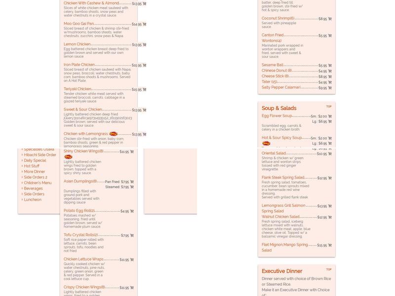 Canton Palace Menu