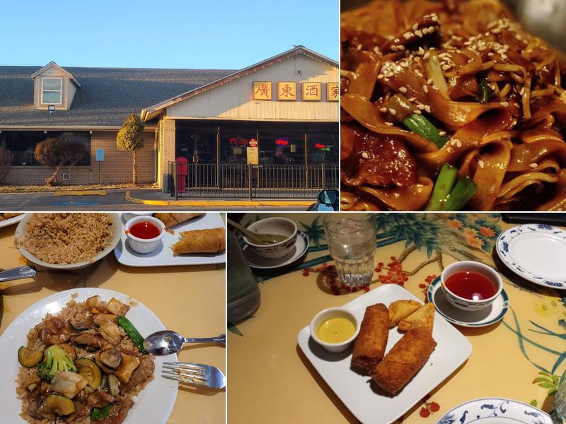 Canton Palace 3320 N Garfield Ave, Loveland