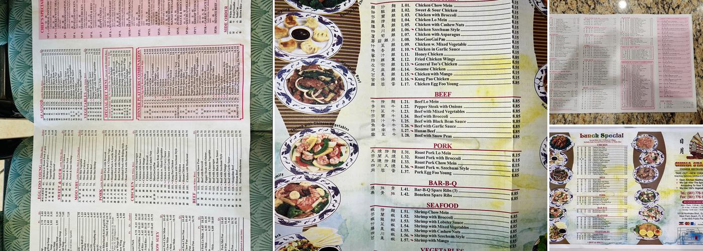 china star 2 Menu