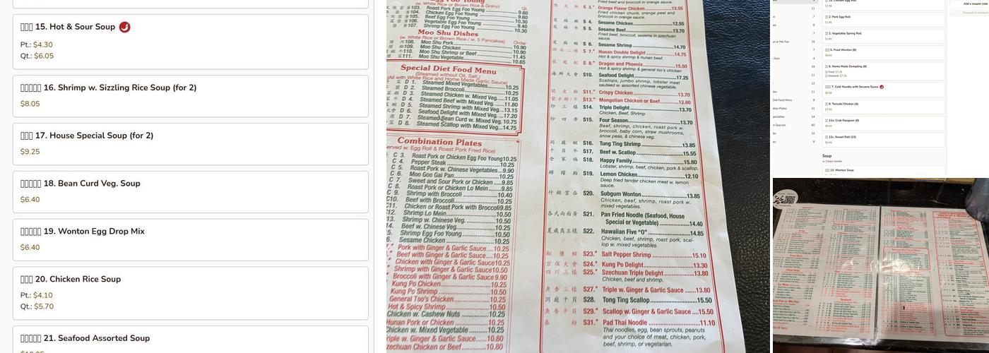 Panda House Menu