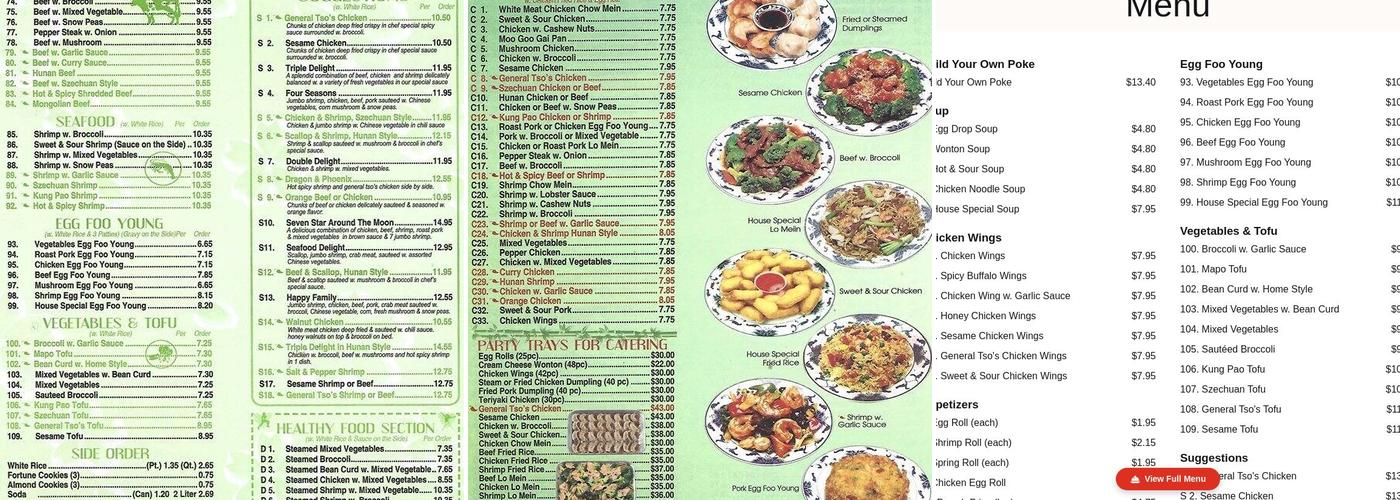 New China Menu